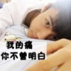 福建网友57561
