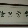 黑龙江网友60775