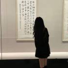 QQ头像