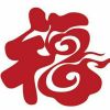 辽宁网友97947