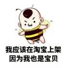 QQ头像