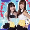 贵州网友14529