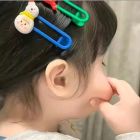 QQ头像
