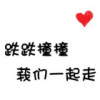 海南网友10003