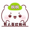 谷歌浏览器下载