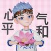 江西网友23159