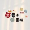 博超