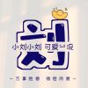 宁夏网友58833