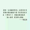 宁夏网友42622
