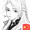 评论头像