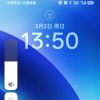 山西网友30299
