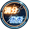 山西网友49985