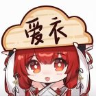 QQ头像