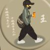 澳门网友38341