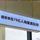 QQ头像