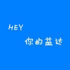 QQ头像