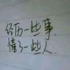 云南网友49763