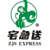 江西网友24944