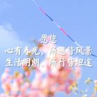 QQ头像