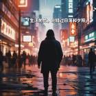 QQ头像