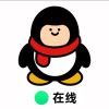 QQ3333571头像