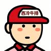 QQ333491