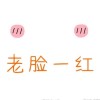 甘肃网友71327