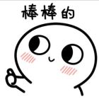 QQ头像