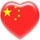 重庆网友83654