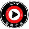 影视综剧透