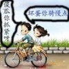 澳门网友22334