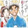 fengfengfeng的头像-无忧免费游戏网