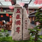 QQ头像