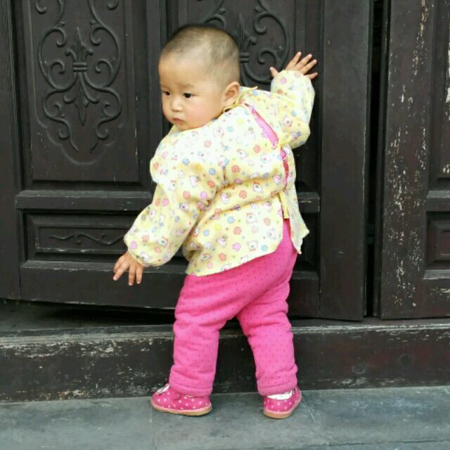 QQ Email Avatar