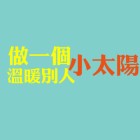 QQ头像