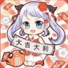 评论头像