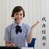 黑龙江网友28697