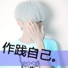 QQ头像