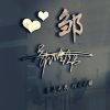 广东网友25539