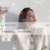天津网友51577