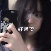 %炫8富