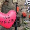 河北网友59887