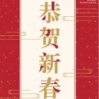 QQ头像
