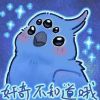 评论头像