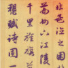 四川网友54502