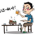 QQ头像
