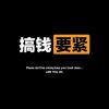 评论头像