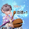 呆大乐好呆野