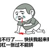 福建网友33851