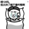 lx114514的头像-无忧免费游戏网